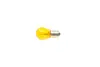 Автолампа PY21W 12V 21W BAU15s Standard (PY21W 12V) MAGNETI MARELLI 008507100000 (фото 3)