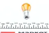 Автолампа PY21W 24V 21W BAU15s (жовта) (PY21W 24V HD) MAGNETI MARELLI 008568100000 (фото 2)
