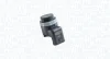 MAGNETI MARELLI BMW Датчик паркування задн. (парктронік) 5 (E60), 5 Gran Turismo (F07), 5 Touring (E61) Magneti Marelli 021016011010 (фото 1)