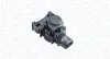 MAGNETI MARELLI MAZDA Датчик паркування задн. (парктронік) 3, 5, 6, CX-5 Magneti Marelli 021016048010 (фото 1)