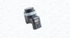 MAGNETI MARELLI NISSAN Датчик паркування задн. (парктронік) QASHQAI / QASHQAI +2 I Magneti Marelli 021016060010 (фото 1)