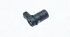 LAND ROVER Датчик паркування (парктронік) DISCOVERY III MAGNETI MARELLI 021016177010 (фото 1)