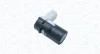 MAGNETI MARELLI BMW Датчик паркування (парктронік) 5 (E39), 5 (E60), 5 (E61) Magneti Marelli 021016188010 (фото 1)