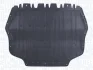 MAGNETI MARELLI SKODA Захист двигуна OCTAVIA II 04- Magneti Marelli 021316938550 (фото 1)