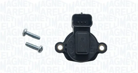 Елемент КПП, набір клапанів ALFA ROMEO 159, SPIDER CITROEN BERLINGO MULTISPACE, BERLINGO/MINIVAN, C4 CACTUS, C4 GRAND PICASSO I, C4 GRAND PICASSO II, C4 I, C4 II, C4 PICASSO I 07.01- Magneti Marelli 023000016010