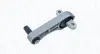 CITROEN подушка двигуна знизу Nemo,Fiat Fiorino,Peugeot 1.4 08- MAGNETI MARELLI 030607020392 (фото 1)