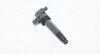 HYUNDAI котушка запалювання Genesis, Grandeur, Sonata, Kia Carens, Magentis, Sorento 2.0/3.8 05- MAGNETI MARELLI 060717148012 (фото 1)
