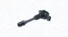 NISSAN котушка запалювання Micra,Note 1.0/1.4 03- MAGNETI MARELLI 060717164012 (фото 1)