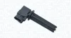 Котушка запалювання CADILLAC BLS OPEL SIGNUM, VECTRA C, VECTRA C GTS SAAB 9-3, 9-3X 2.0/2.0ALK 09.02- Magneti Marelli 060717170012 (фото 1)