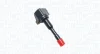 MAGNETI MARELLI HONDA котушка запалювання Civic VII,VIII,Jazz II 1.2/1.4 02- Magneti Marelli 060717210012 (фото 1)