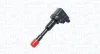 MAGNETI MARELLI HONDA котушка запалювання Civic VII,VIII,Jazz II 1.2/1.4 02- Magneti Marelli 060717210012 (фото 2)
