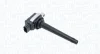 MAGNETI MARELLI NISSAN котушка запалювання Qashqai 1.6/2.0 06-, Note 1.6 06-, X-Trail 2.0 07-,Micra,Tiida Magneti Marelli 060717212012 (фото 1)