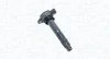 MITSUBISHI котушка запалювання Galant, Grandis, Airtrek 2.4 03- MAGNETI MARELLI 060717217012 (фото 1)
