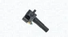 SUBARU Котушка запалювання Forester 2.0/2.5, Impreza, Legacy IV, V 05 Magneti Marelli 060717225012 (фото 1)