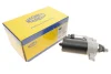 AUDI Стартер A4 B8 07-, A5 09-, Q5 10- MAGNETI MARELLI 063721563510 (фото 1)