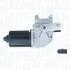 MAGNETI MARELLI BMW Двигун склоочисника X1 (E84) Magneti Marelli 064378400010 (фото 2)