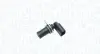 BMW датчик обертів двигуна E36/E39/E46/E53/E60 MAGNETI MARELLI 064848144010 (фото 1)