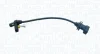 BMW Імпульсний датчик 3 E46/E90/E53 3.0d Magneti Marelli 064848247010 (фото 1)