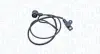 DB Імпульсний датчик W124, W202 MAGNETI MARELLI 064848265010 (фото 1)