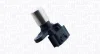 MAGNETI MARELLI TOYOTA датчик обертів двигуна Avensis,Corolla,Rav 4 II 2.0 D-4D 99- Magneti Marelli 064848283010 (фото 1)