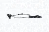 MAGNETI MARELLI BMW Трапеція склоочисника (без двиг.) 5 (E60) 03-, 5 Touring (E61) 04- Magneti Marelli 085570730010 (фото 1)