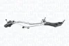 MAGNETI MARELLI BMW Трапеція склоочисника (без двиг.) 5 (E60) 03-, 5 Touring (E61) 04- Magneti Marelli 085570730010 (фото 2)