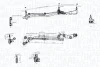 MAGNETI MARELLI BMW Трапеція склоочисника (без двиг.) 5 (E60) 03-, 5 Touring (E61) 04- Magneti Marelli 085570730010 (фото 3)