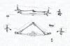 MAGNETI MARELLI SKODA Трапеція склоочисників FABIA I 00-, ROOMSTER 06- Magneti Marelli 085570744010 (фото 2)