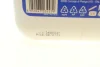 Паста для миття рук з насосом (4,5 літра) (MADE IN ITALY) Magneti Marelli 099996001040 (фото 4)