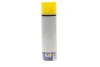 Мастило проникаюче Rapid Spray (Рідкий ключ) (500ml) Magneti Marelli 099996001075 (фото 3)