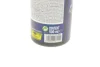 Засіб для очищення двигуна (знежирюючий) Degreaser PRO 500мл Magneti Marelli 099996001080 (фото 3)