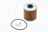 BMW фільтр масляний 3 E30 E36 5 E34 MAGNETI MARELLI 152071758813 (фото 1)