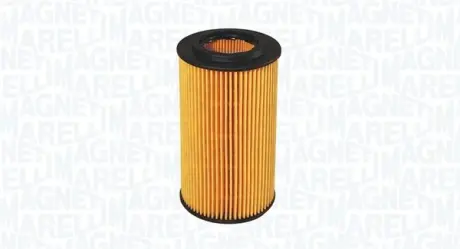 Фільтр масляний вставка BMW 2,0 E46/39 ROVER 2,0 MAGNETI MARELLI 152071758819
