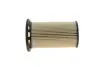 VW Фільтр топл. Audi Q3, Passat, Tiguan 2.0TDI 10- MAGNETI MARELLI 153071760753 (фото 5)