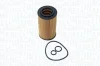 DB фільтр мастила W212 CDI 08 Magneti Marelli 153071760763 (фото 1)