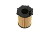 CITROEN фільтр масляний С4 1,6 (120) BlueHDi MAGNETI MARELLI 153071762438 (фото 4)