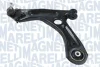 VW важіль передній нижній лів.UP,Skoda Citigo,Seat 11 Magneti Marelli 301181310530 (фото 1)