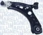 FIAT важіль передній лів.500X,Fiat Renagade 14- MAGNETI MARELLI 301181348400 (фото 1)