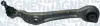 DB Важіль передній нижній лів. (з кульов.) W221 4 matic 05- MAGNETI MARELLI 301181376900 (фото 1)
