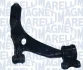 MAZDA важіль передній нижн.правий Mazda 3 03 Magneti Marelli 301181379300 (фото 1)