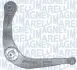 PEUGEOT важіль передній лів.206 98- MAGNETI MARELLI 301181390800 (фото 1)