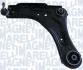 RENAULT важіль передній лівий Laguna III 07- MAGNETI MARELLI 301181397900 (фото 1)