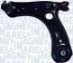 VW важіль передній лів.Polo,Skoda Fabia 07 Magneti Marelli 301181398700 (фото 1)
