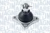 MITSUBISHI кульова опора верхн. L200, Pajero 00- MAGNETI MARELLI 301191619080 (фото 1)