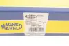 DB тяга стабілізатора передн. лів.Vito 03- MAGNETI MARELLI 301191623380 (фото 7)