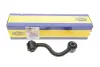 Тяга стабілізатора (заднього) (L) Nissan Qashqai/Rogue/X-Trail 07-/Renault Grand Scenic IV/Kadjar 15- MAGNETI MARELLI 301191624710 (фото 1)