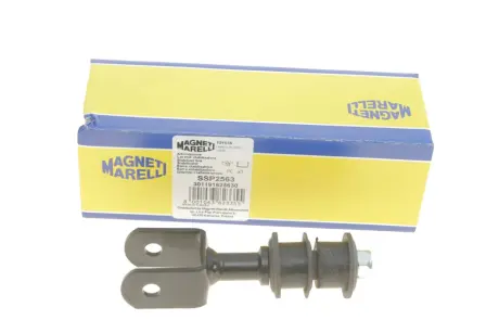 TOYOTA тяга стабілізатора к-кт задн.лів./прав. Land Cruiser 200 07- MAGNETI MARELLI 301191625630