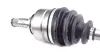Піввісь (передня) Opel Combo 1.6/1.7DTI/DI 01- (R) (22x22x930x29T) (TDS0082) MAGNETI MARELLI 302004190082 (фото 4)