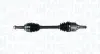Р-к ШРКШ з пильником MAGNETI MARELLI 302004190268 (фото 1)