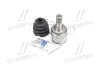 ШРУС з пильником TOYOTA MAGNETI MARELLI 302009100080 (фото 3)